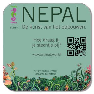 nimble_asset_artmat-nepal-ACHTER